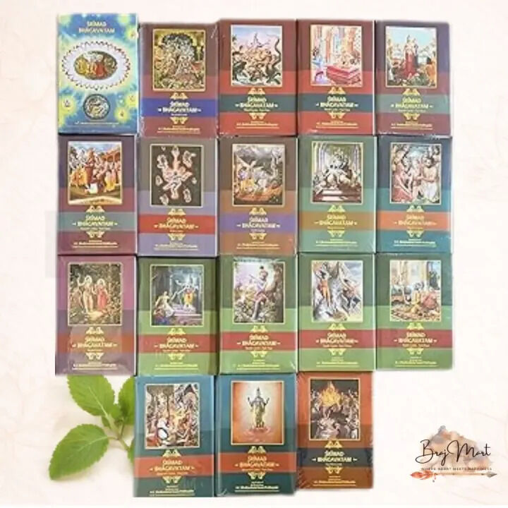Mumbai, Books, INR 1150,  Srimad Bhagavatam Complete English Set (18 Volumes)