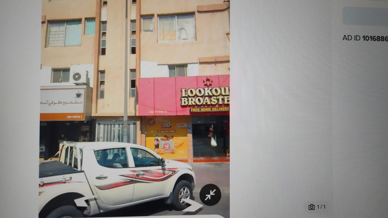 Gudaibiya, Rooms for Rent, BHD 100/month,  Room For Rent Near Atlus Hotel Gudaibiya