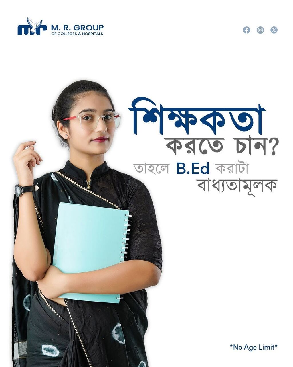 Kolkata, Career Counseling, D.El.Ed And B.Ed Course In Kolkata At Sahajpath
