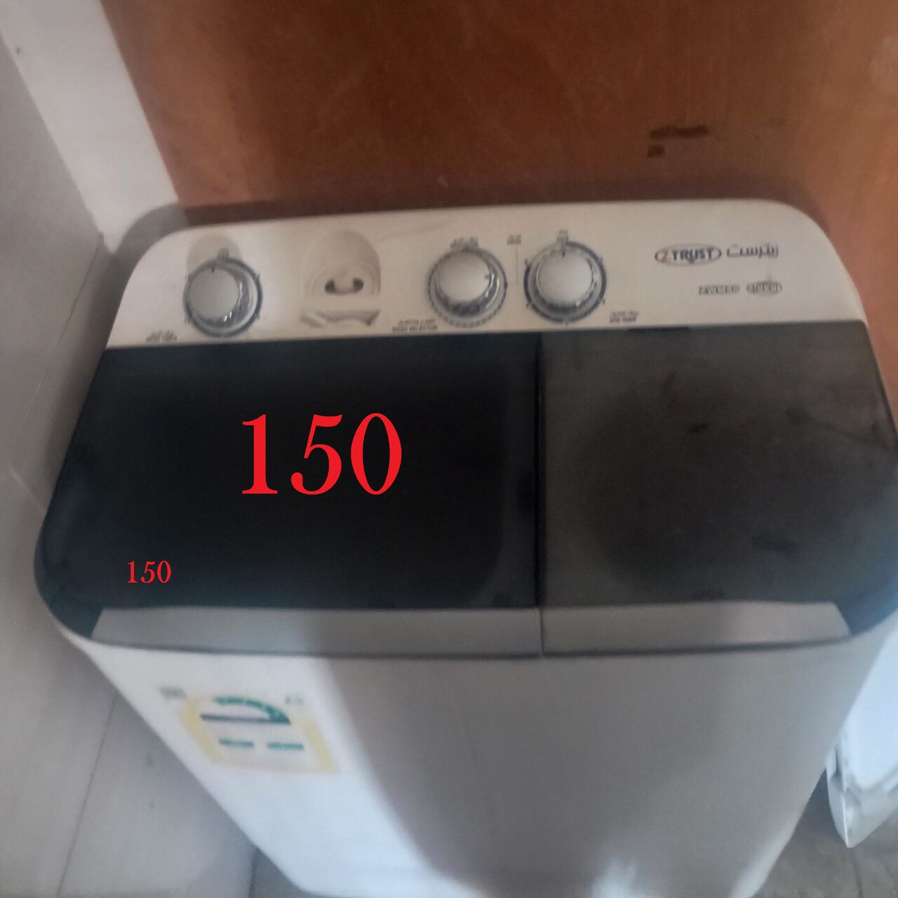 Yanbu, Household Items, SAR 1350,  New Fridge Under Warranty 200 L, 46 LED With Andriod Box(smart). Washing Machine