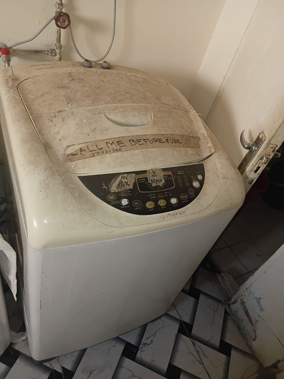 Gudaibiya, Household Items, BHD 1,  House Hold Items For Sale