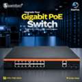 QAR 552,  Secuview 16-Port Gigabit PoE Switch 2 Uplink + 2 SFP |300W PoE Power.