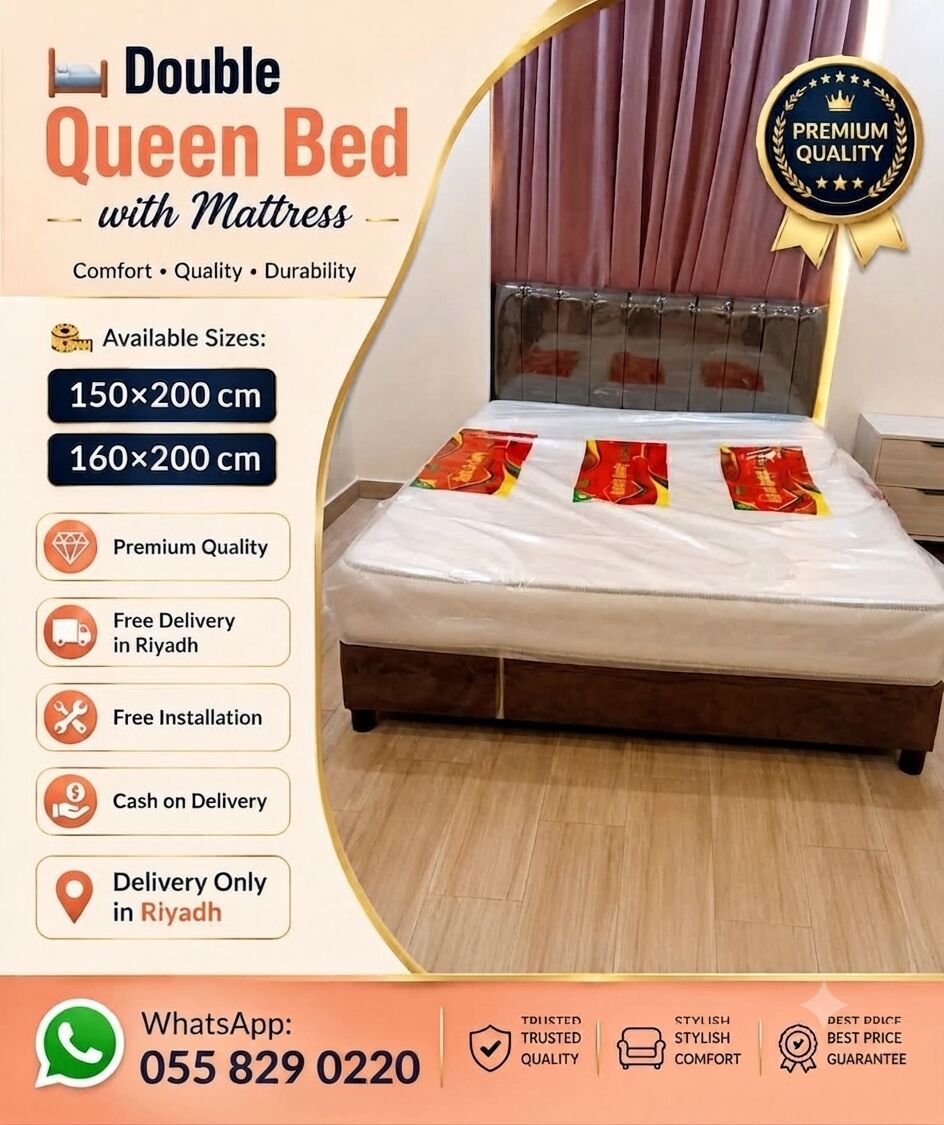 Riyadh, Household Items, SAR 7,  PREMIUM HOME FURNITURE FREE Delivery Across Riyadh Box Beds