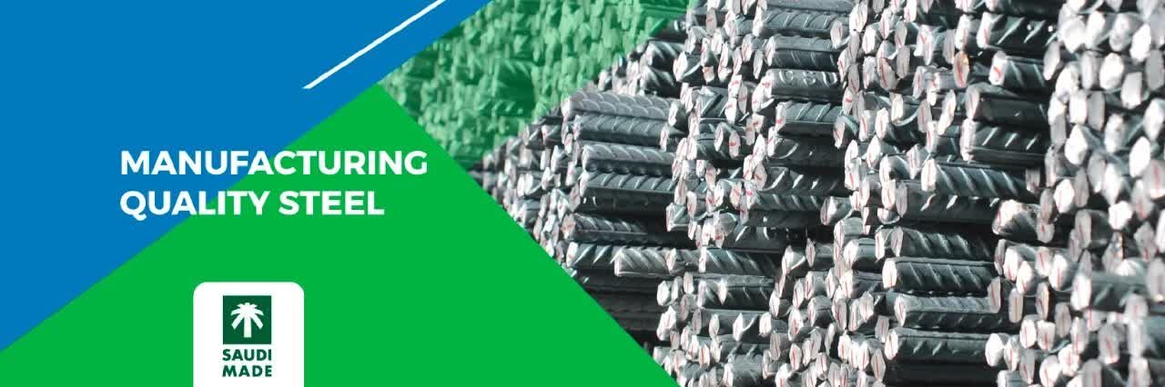 Dammam, Construction, Steel Re-bar 8mm-32mm