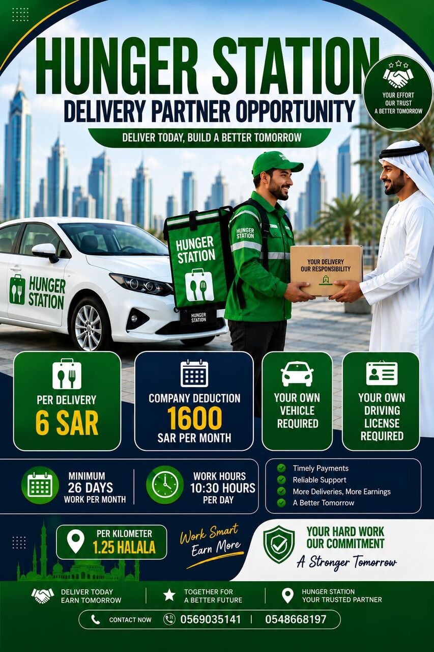 Jeddah, Jobs, Hiring Hunger Station Delivery Drivers