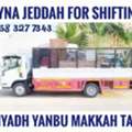 MOVING AND PACKING COMPANY PROFESSIONAL LABOUR ♻️CARPENTER HOUSE MOVING......