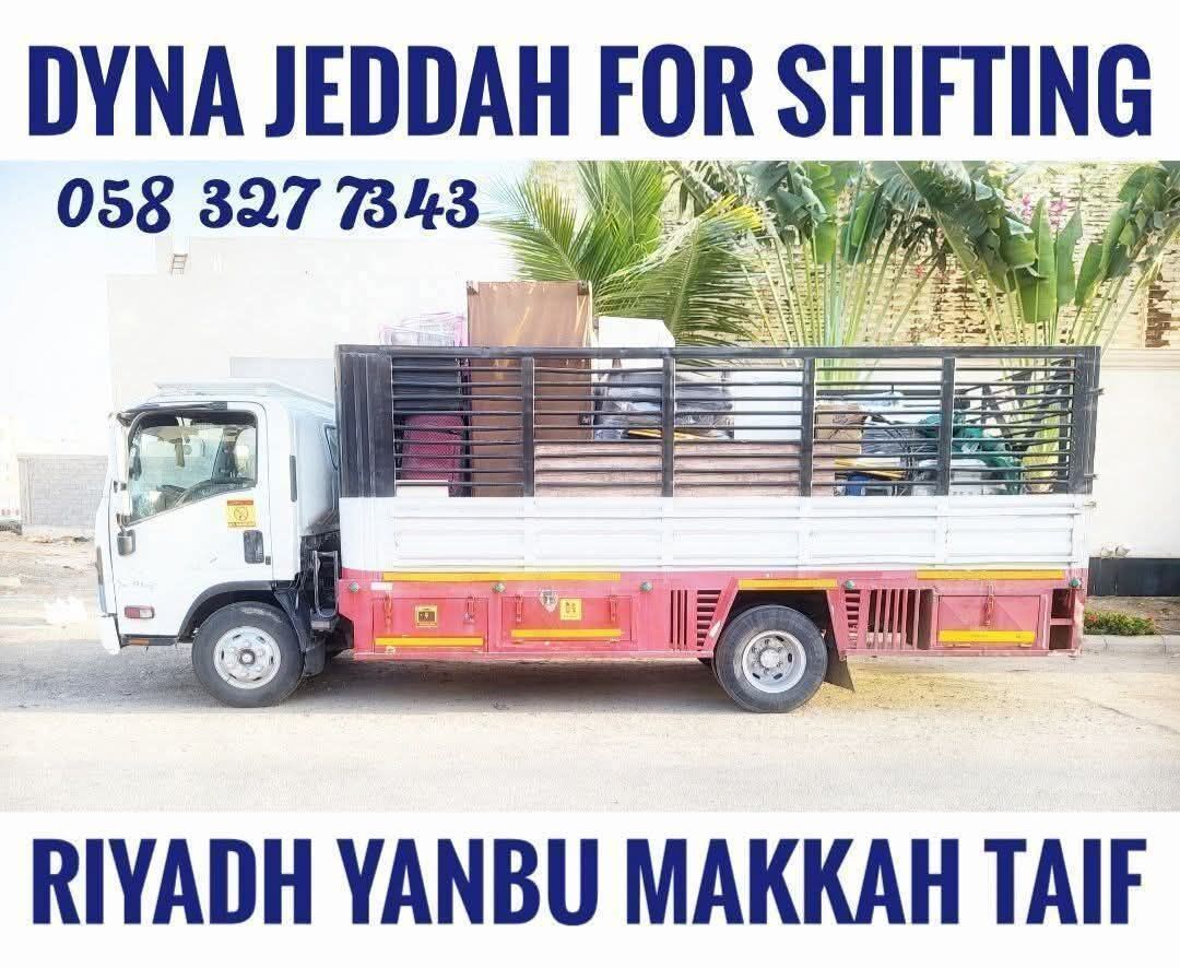 Jeddah, Labor/Moving, MOVING AND PACKING COMPANY PROFESSIONAL LABOUR ♻️CARPENTER HOUSE MOVING........