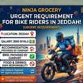 Urgent Hirring Ninja Bike Rider