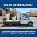 House Office Apartment Company Materials Shifting Rabigh To All KSA 0573532108◇◇◇◇