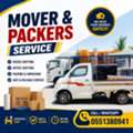 Packing Moving And Shifting Service And Transportation Service Available~~0551380941
