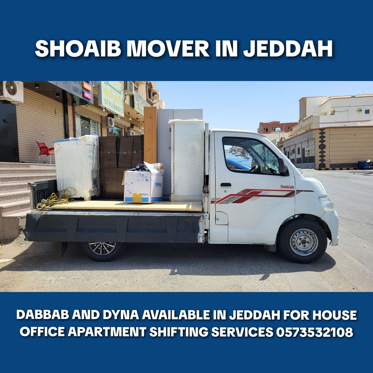 Rabigh, Household, House Office Apartment Company Materials Shifting Rabigh To All KSA 0573532108◇◇◇◇◇◇◇
