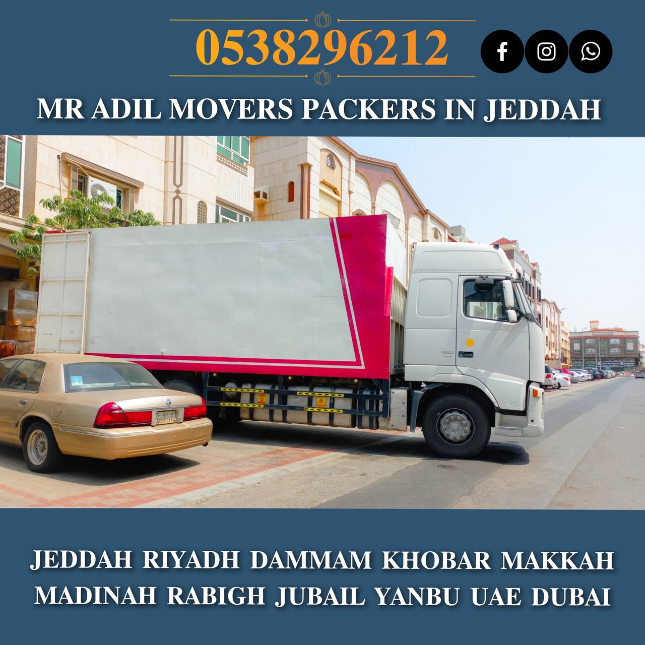 Jeddah, Relocation, MR ADIL MOVERS AND PACKERS IN JEDDAH FOR HOUSE OFFICE  SHIFTING 0538296212 ..