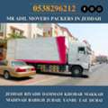 MR ADIL MOVERS AND PACKERS IN JEDDAH FOR HOUSE OFFICE  SHIFTING 0538296212 ......