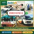 Professional Movers And Packers House Shifting Service 0583107813 (47)