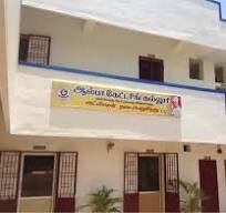 Mumbai, Education, Diploma In Catering College