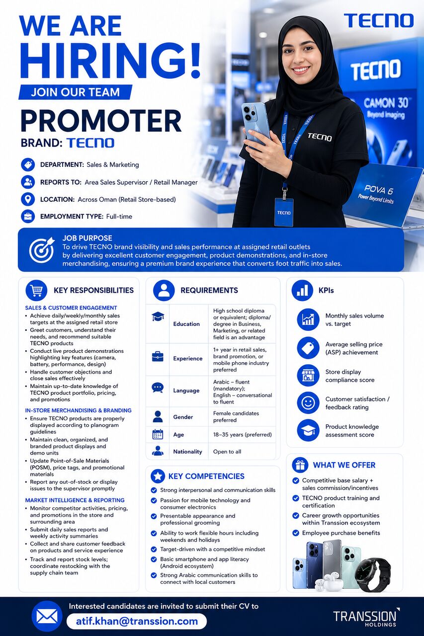 Muscat, Jobs, Promoter  - TECNO Mobile
