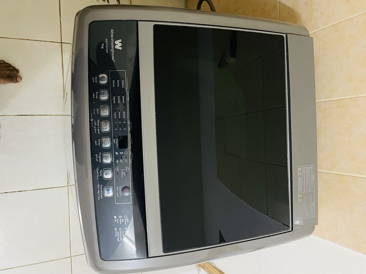 Hara, Electronics, SAR 700,  Refrigerator, TV, Washing Machine