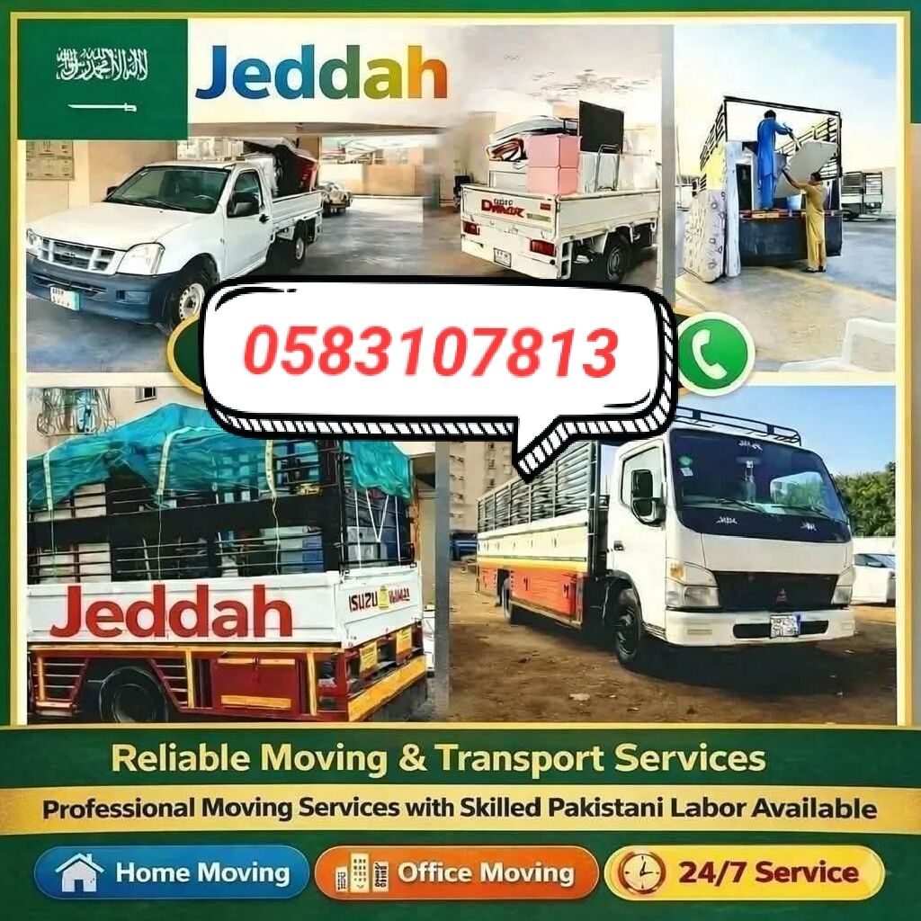 Jeddah, Labor/Moving, Professional Movers And Packers House Shifting Service 0583107813 (53)