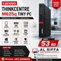 BHD 53,  Lenovo ThinkCentre M625q Tiny PC | AMD E2 | 8GB RAM | 128GB NVMe SSD | Only 53 BD