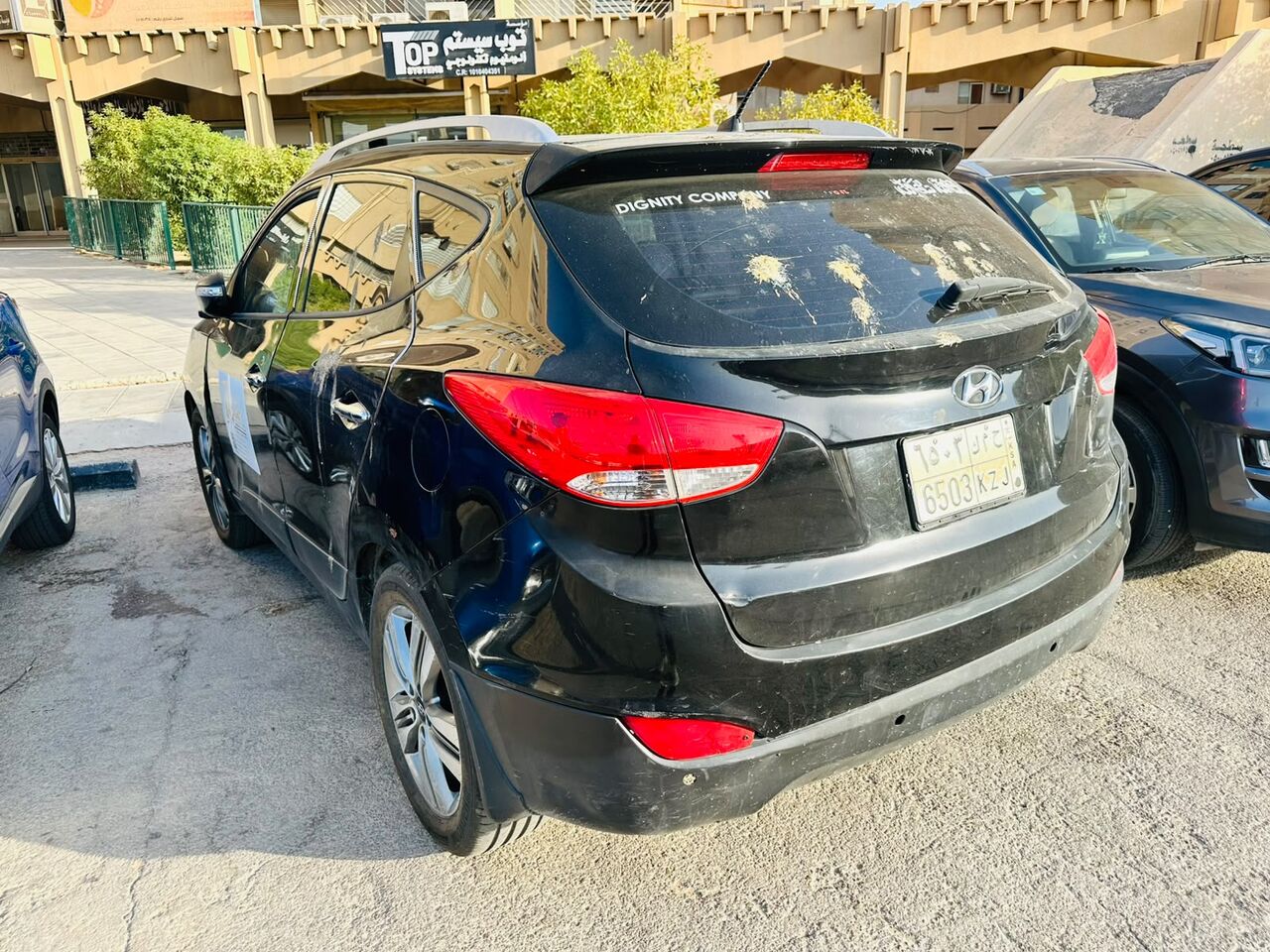 Riyadh, Vehicles, Cars & Trucks , SAR 40000,  Hyundai Tucson,  2015,  Automatic,  249996 KM,