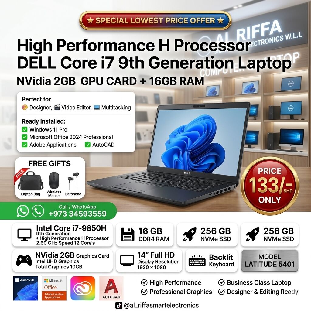 Riffa, Computers, BHD 133,  DELL Core I7 9th Generation H Processor Laptop 16GB RAM + NVidia 2GB Graphics 14" FHD LED
