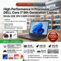 BHD 133,  DELL Core I7 9th Generation H Processor Laptop 16GB RAM + NVidia 2GB Graphics 14