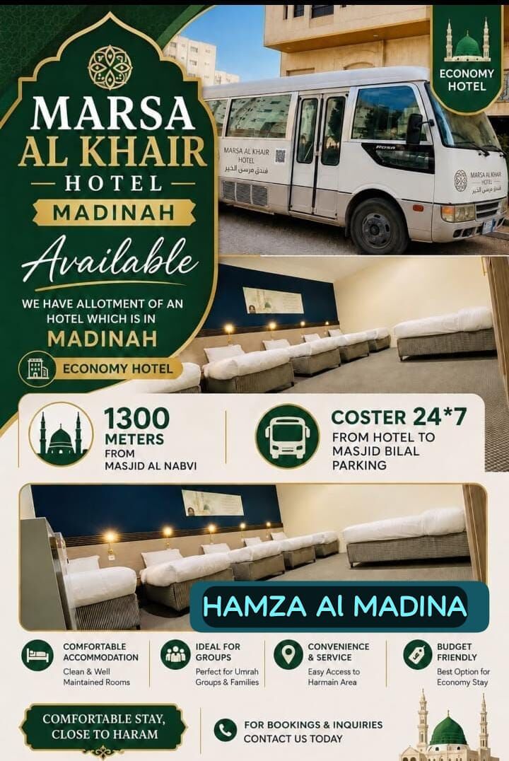 Madinah, Apts/Flats Wanted, Furnished,  Near To 5 Min Masjid E Nabwi Zahdiya
