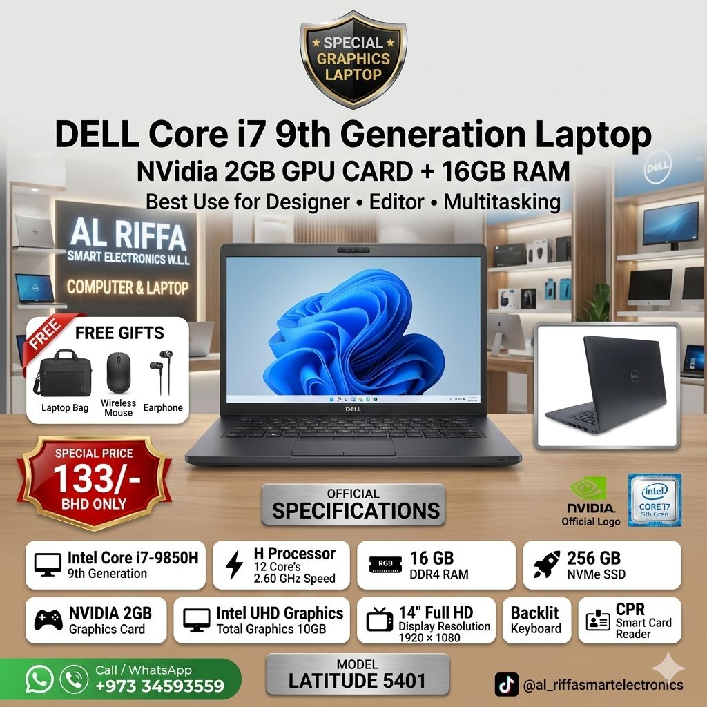Muharraq, Computers, BHD 133,  DELL Core I7 9th Generation H Processor Laptop 16GB RAM + NVidia 2GB Graphics 14" FHD LED