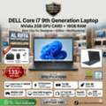 BHD 133,  DELL Core I7 9th Generation H Processor Laptop 16GB RAM + NVidia 2GB Graphics 14" FHD LED