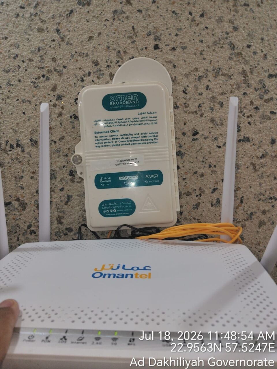 Riyadh, Job Seekers, Fiber Wifi Technician
