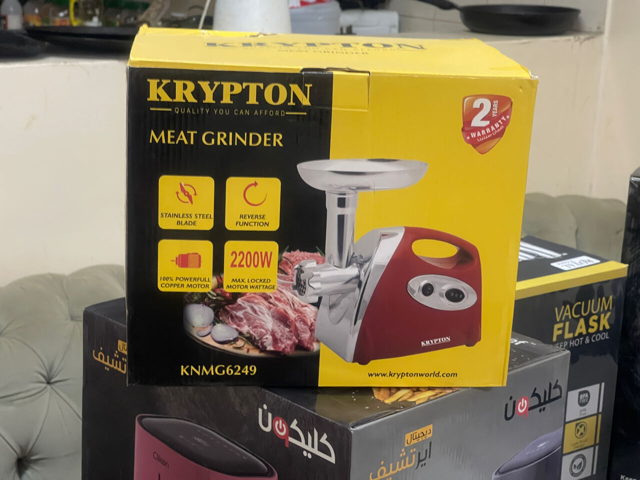 Dammam, Appliances, SAR 180,  Meat Grinder