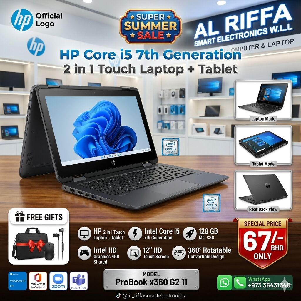 Riffa, Computers, BHD 67,  HP Core I5 7th Generation Touch Laptop + Tablet 8GB RAM SSD 128GB NVMe (Free Bag + Mouse)