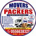 ^160^MOVERS & PACKERS | HOUSE SHIFTING | OFFICE RELOCATION | PEST CONTROL |  0556638327