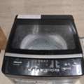 SAR 1350,  Urgent Sale: Hisense Fridge And Washing Machine (1350)