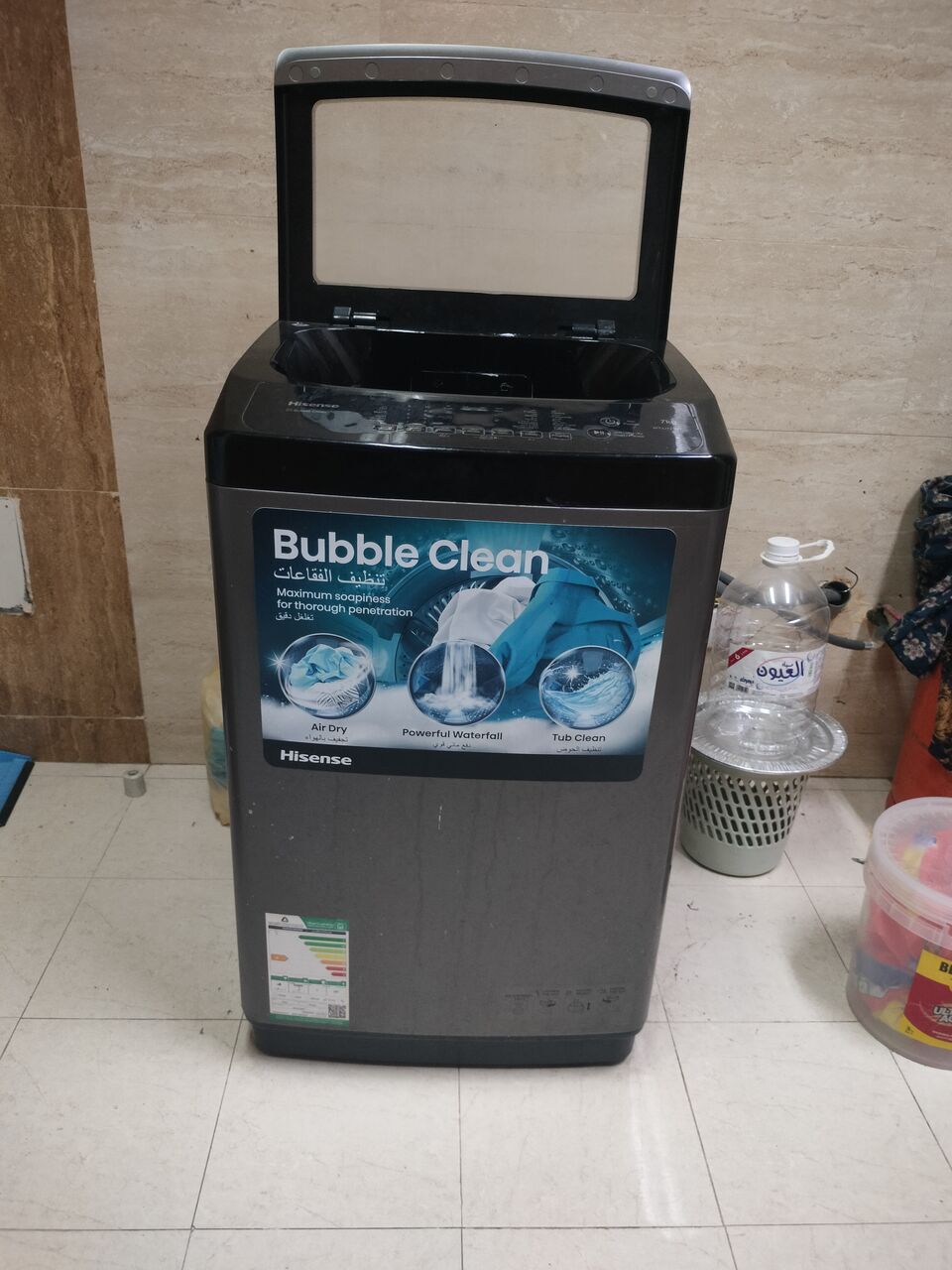 Al Khobar Al Shamalia, Appliances, SAR 1350,  Urgent Sale: Hisense Fridge And Washing Machine (1350)