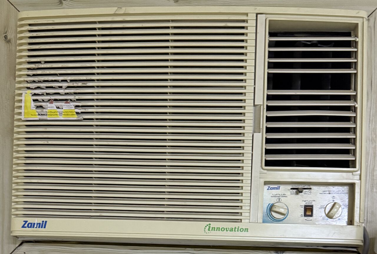 Jizan, Air Conditioners, SAR 1,  House Hold Items