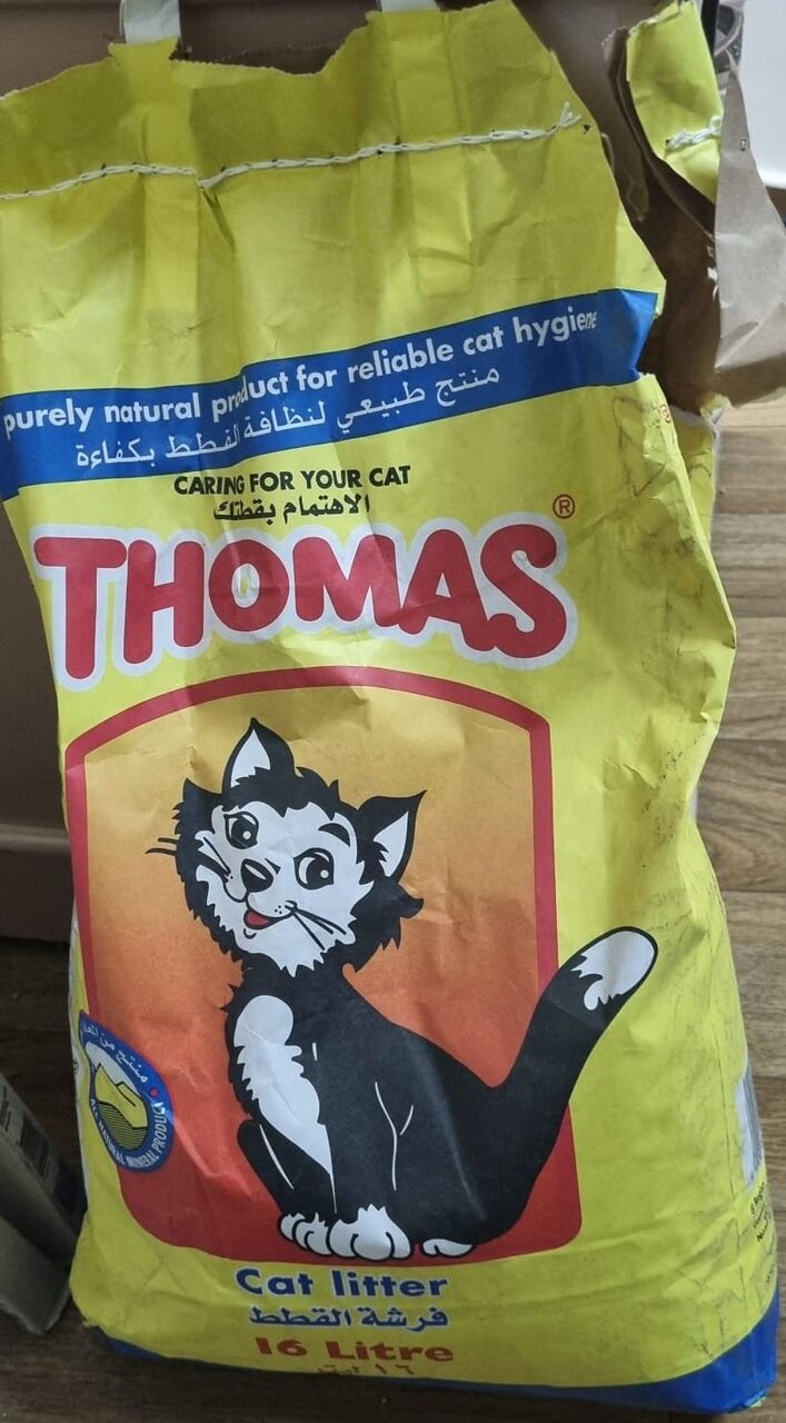 Jubail, Pet Supplies, SAR 10,  Litter Sand (26L)