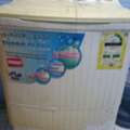 SAR 200,  Washing Machine