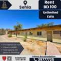 BHD 100,  Labour Accommodation For Rent &ndash; Sehla