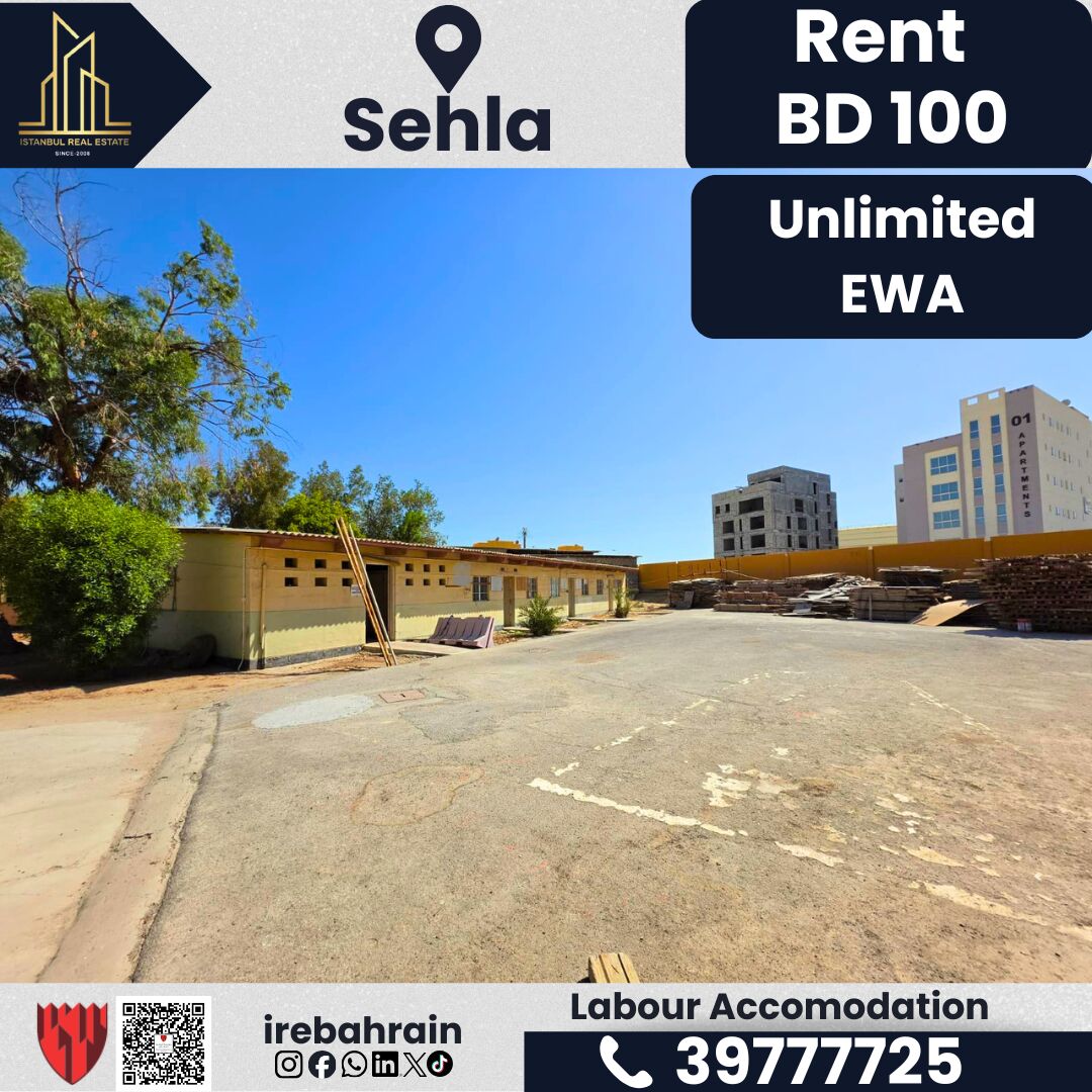 Jidhafs, Staff Accommodation, BHD 100,  Labour Accommodation For Rent &ndash; Sehla