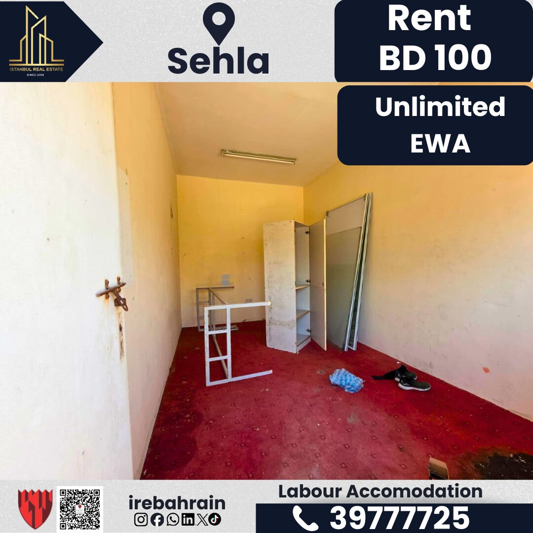 Jidhafs, Staff Accommodation, BHD 100,  Labour Accommodation For Rent &ndash; Sehla
