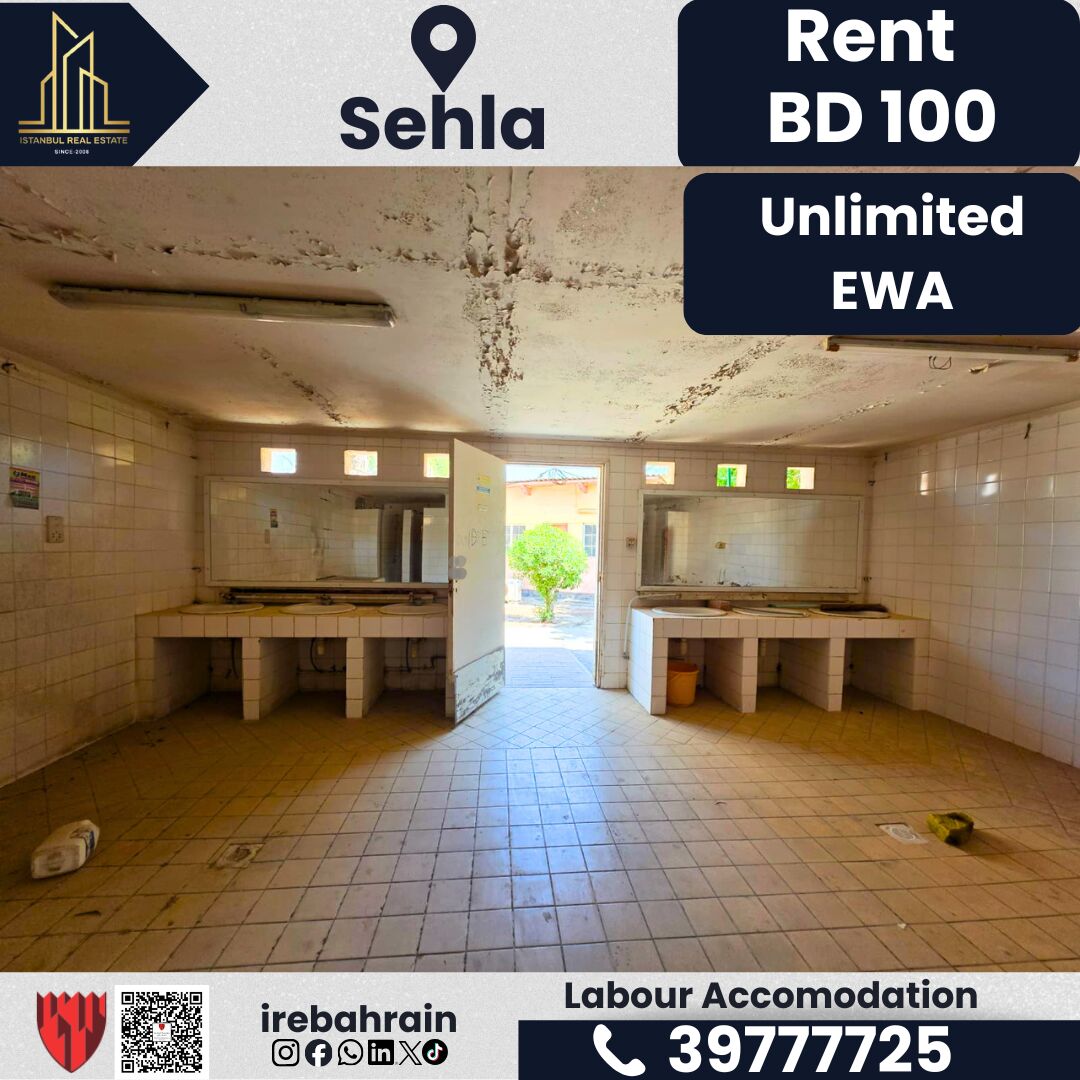 Jidhafs, Staff Accommodation, BHD 100,  Labour Accommodation For Rent &ndash; Sehla