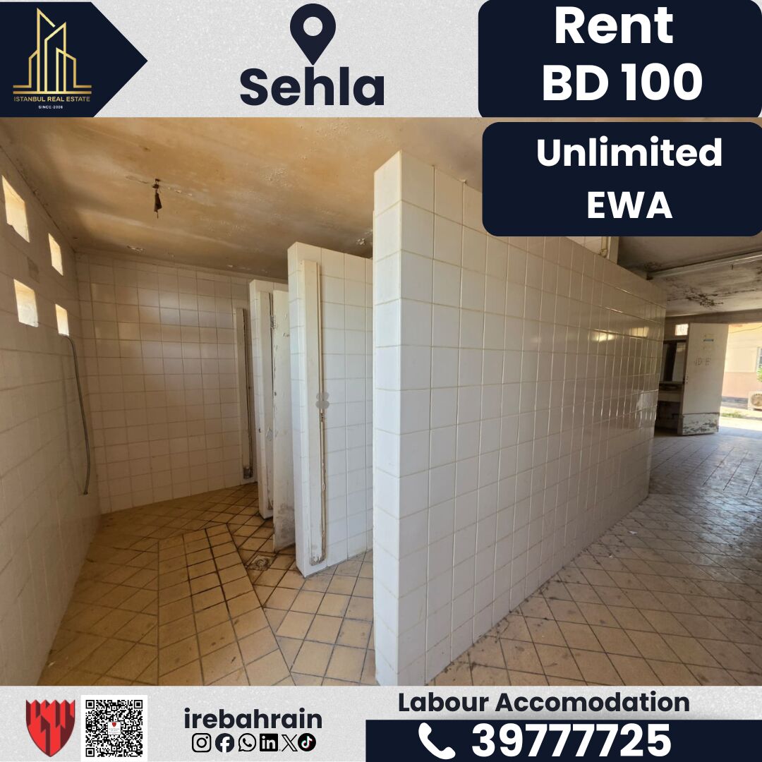 Jidhafs, Staff Accommodation, BHD 100,  Labour Accommodation For Rent &ndash; Sehla