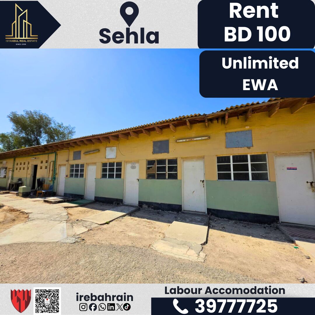 Jidhafs, Staff Accommodation, BHD 100,  Labour Accommodation For Rent &ndash; Sehla
