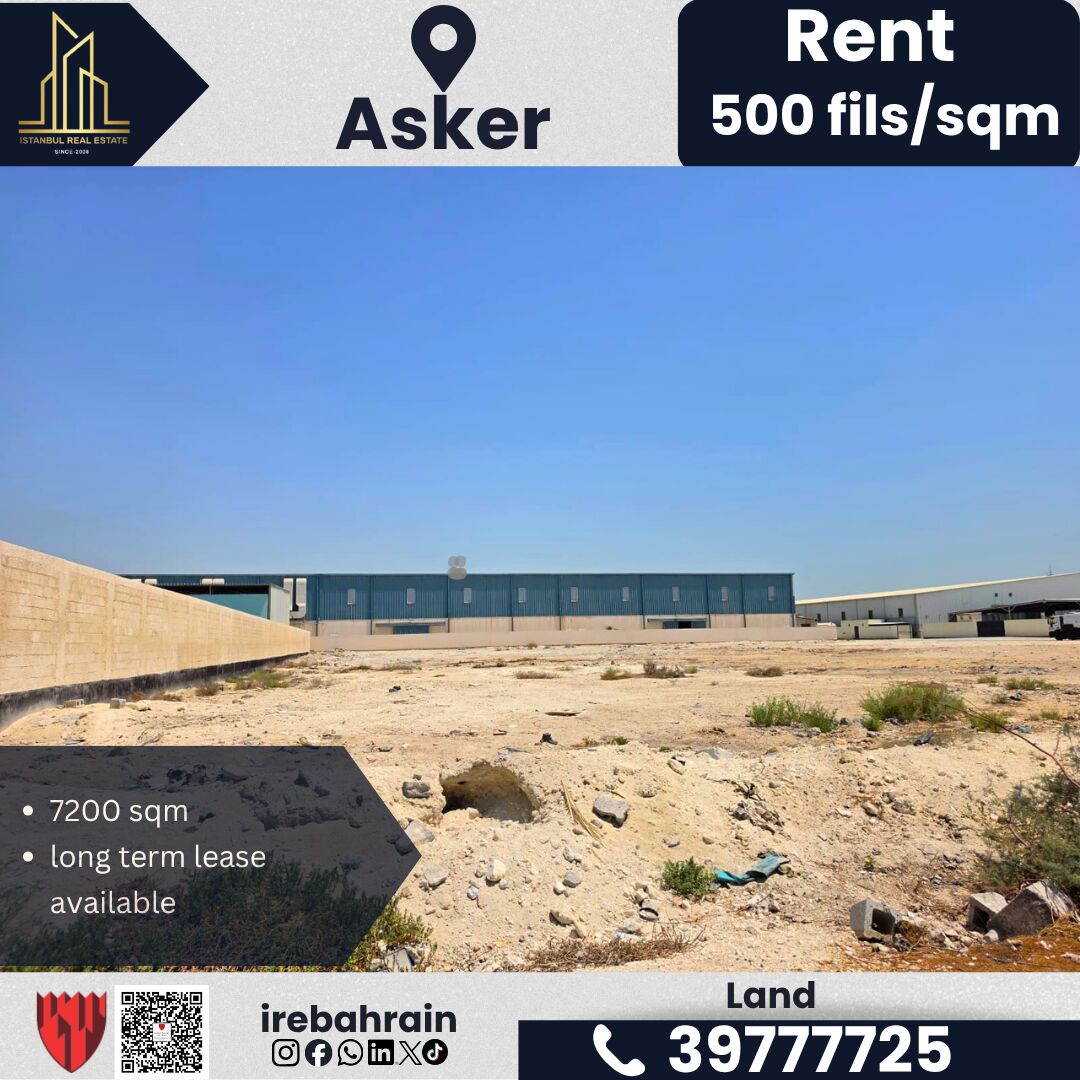 Asker, Commercial Plots, BHD 3600,  7200 Sq. Meter,  Land For Rent &ndash; Asker