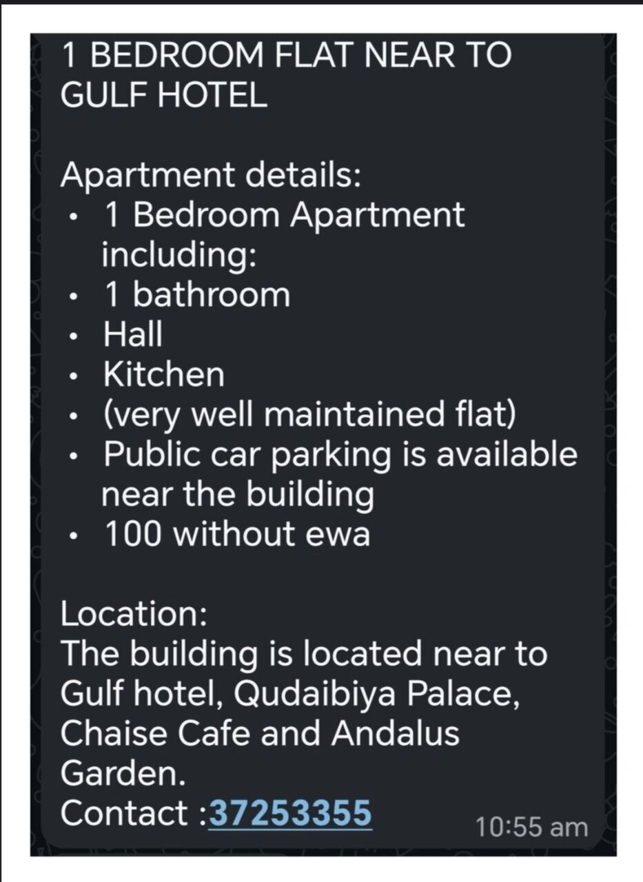 Adliya, Apartments, Flats, Houses & Villas, BHD 100/month,  1 BR,  1 Bedroom Flat In Adliya Close To Gulf Hotel
