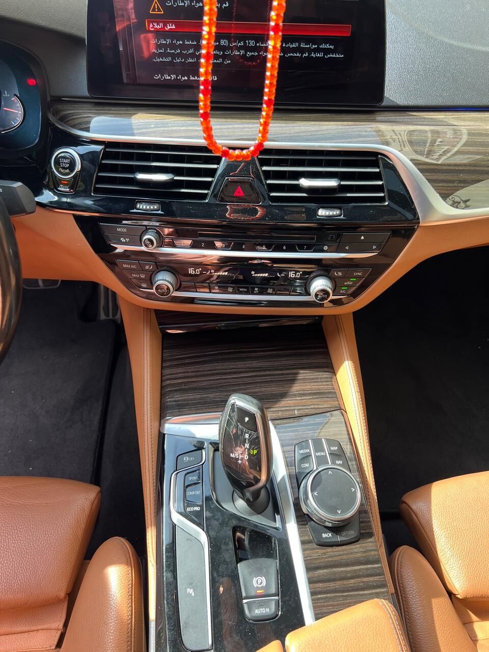 Jeddah, Vehicles, Cars & Trucks , SAR 110000,  Bmw 520,  2019,  Automatic,  75000 KM,  I