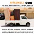 MR ADIL MOVERS AND PACKERS IN JEDDAH FOR HOUSE OFFICE  SHIFTING 0538296212 '''''
