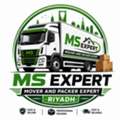 💚30 MS EXPERTS🏠PACKERS AND MOVERS 💚PROFESSIONAL TEAM PAKISTANI💚BEST PRICE=(0509683147)
