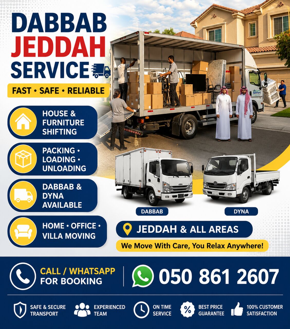 Al Rawdah, Household, HOUSE FURNITURE ✔️SHIFTING OFFICE MOVING JEDDAH MAKKAH YANBU RIYDAH DAMMAM 0508612607